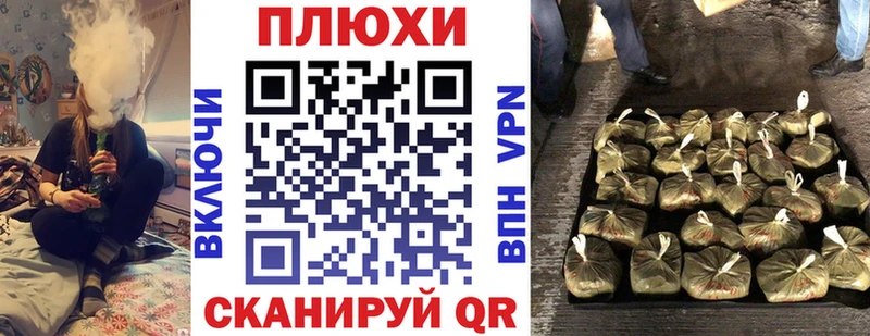 сайты даркнета наркотические препараты  закладки  Приволжский  ГАШИШ ice o lator 