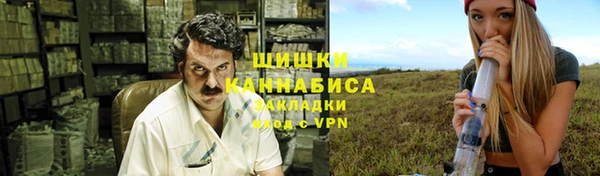 наркотики Абдулино