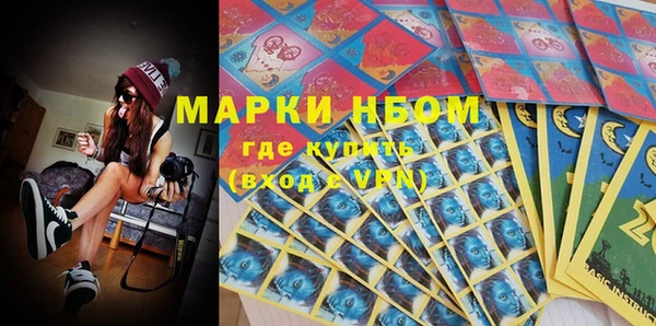 спиды Алексеевка