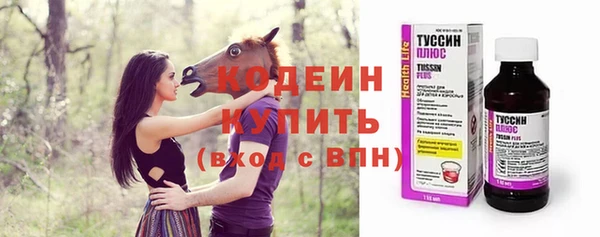кокаин перу Медногорск