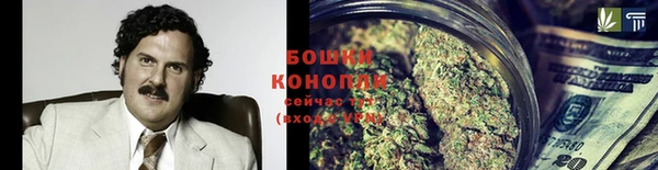 мефедрон мука Абинск