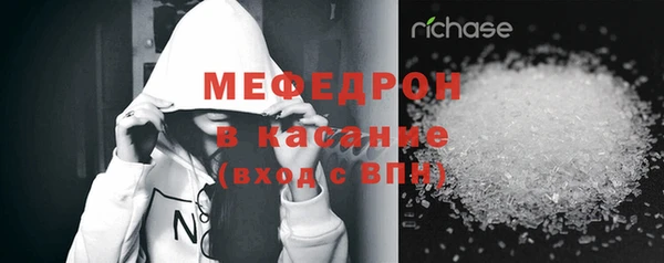 наркотики Абдулино