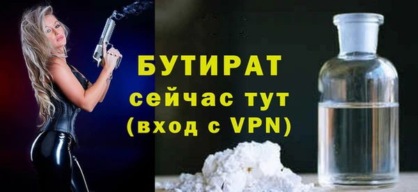 прущие грибы Алексин