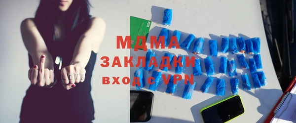 спиды Алексеевка