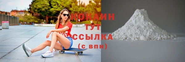 a pvp Медвежьегорск