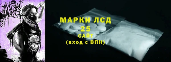 наркотики Абдулино