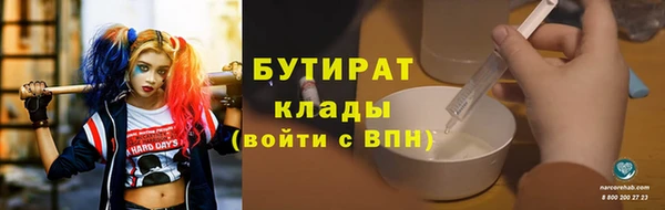 кокаин перу Медногорск
