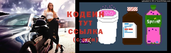 a pvp Медвежьегорск