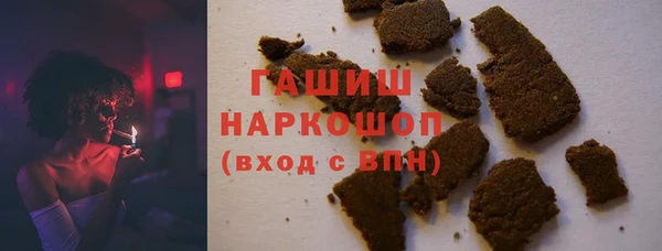 ешки Мегион