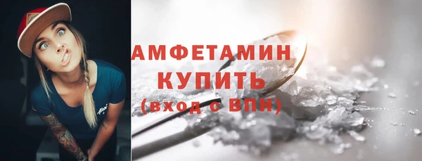кокаин перу Медногорск
