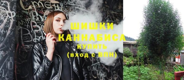 мефедрон мука Абинск
