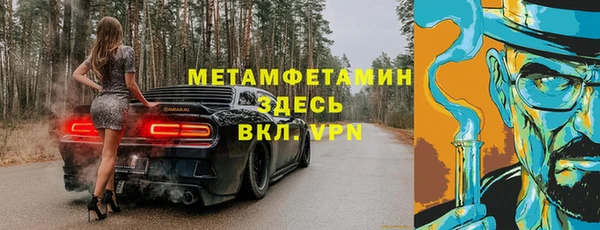 наркотики Абдулино