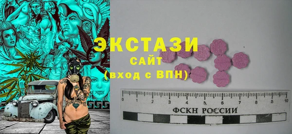 наркотики Абдулино