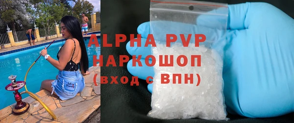 не бодяженный Алзамай