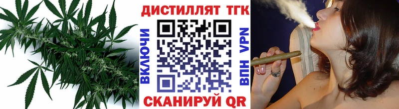 продажа наркотиков  Приволжский  Дистиллят ТГК жижа 