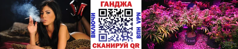 Бошки марихуана MAZAR Приволжский